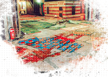 The Arson of Ibrahimi Mosque
