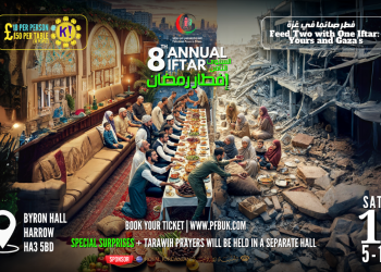 PFB 8th Annual Iftar 2024