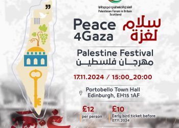 Palestine Festival 2024 – Scotland