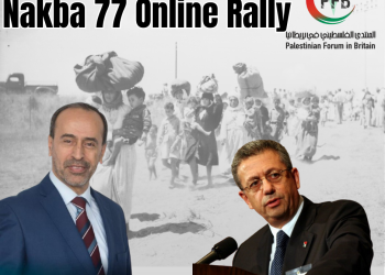 Online Rally Marks 77th Anniversary of the Nakba and Stands in Solidarity with Gaza