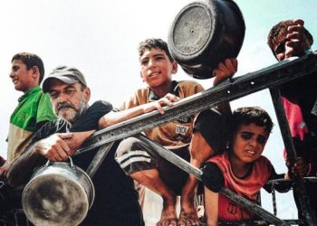 Gaza: Survival as Resistance