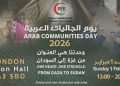 Welcome to “Arab Community Day”: A Journey into Arab Culture and Solidarity