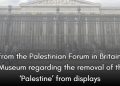 Removal of the name “Palestine” from museum displays