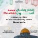 Annual Ramadan Iftar – PFB Newcastle