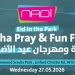 Eid al-Adha Prayer & Fun Fair