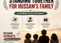 Standing Together for Hussam’s Family: Donate Now
